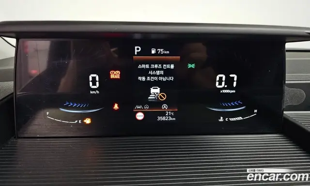 Hyundai Staria 2023 2.2 автомат (гидро), миниатюра 10