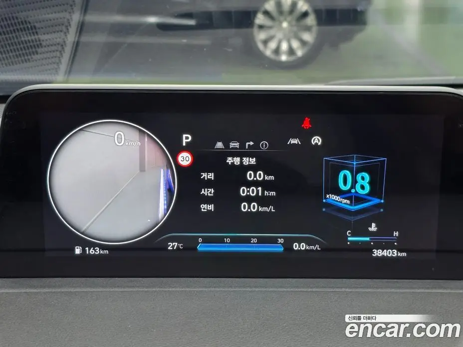 Hyundai Staria 2024 2.2 автомат (гидро), фото 8 Hyundai Staria 2024 2.2 автомат (гидро), фото 8