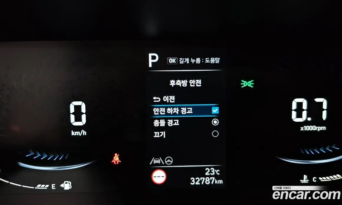 Hyundai Staria 2025 2.2 автомат (гидро), фото 19 Hyundai Staria 2025 2.2 автомат (гидро), фото 19