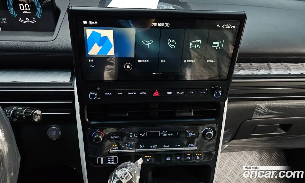 Hyundai Staria 2026 1.6 автомат (гидро), фото 13