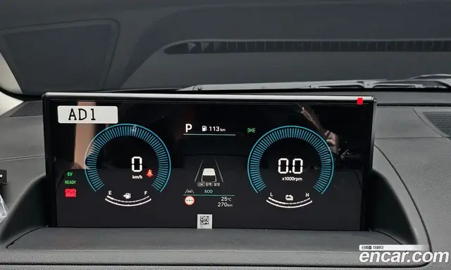 Hyundai Staria 2026 1.6 автомат (гидро), миниатюра 8