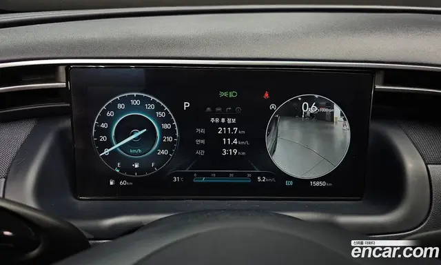 Hyundai Tucson 2023 1.6 автомат (гидро), миниатюра 8 Hyundai Tucson 2023 1.6 автомат (гидро), миниатюра 8