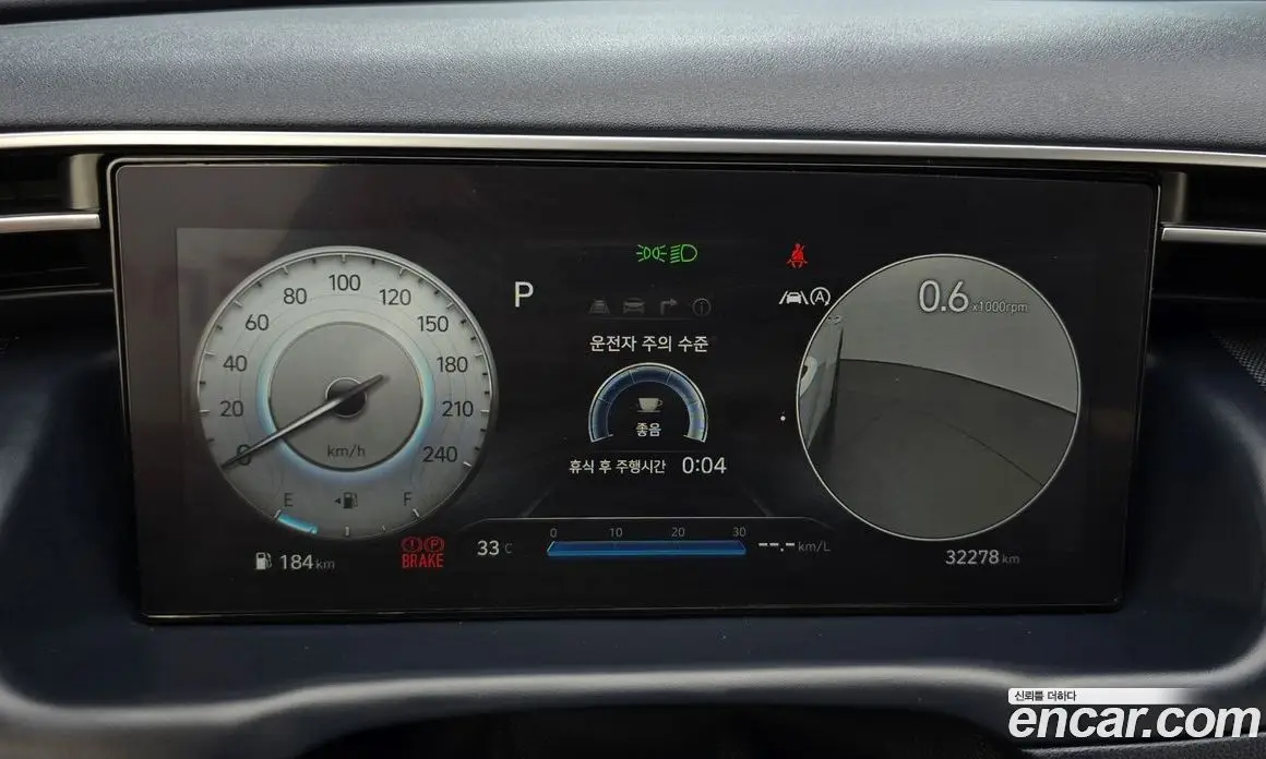 Hyundai Tucson 2023 1.6 автомат (гидро), фото 11 Hyundai Tucson 2023 1.6 автомат (гидро), фото 11