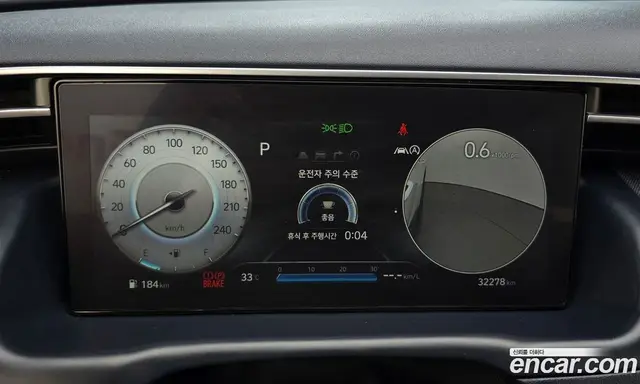 Hyundai Tucson 2023 1.6 автомат (гидро), миниатюра 11 Hyundai Tucson 2023 1.6 автомат (гидро), миниатюра 11