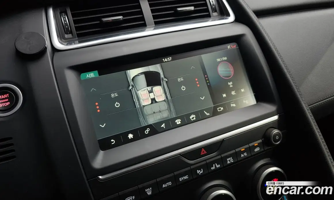 Jaguar E-Pace 2020 2.0 автомат (гидро), фото 17