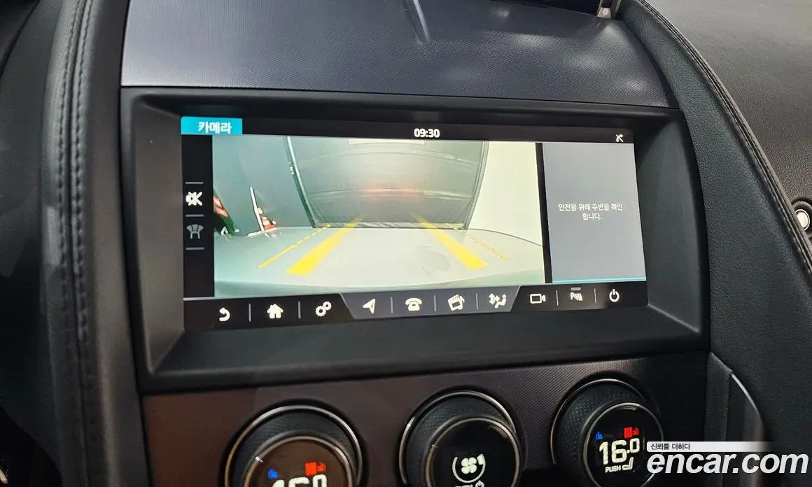 Jaguar F-Type 2018 2.0 автомат (гидро), фото 18
