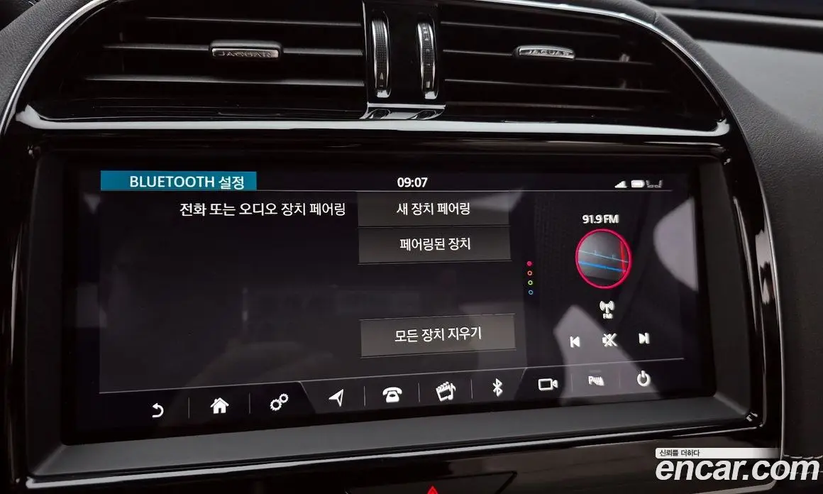 Jaguar XE 2020 2.0 автомат (гидро), фото 20 Jaguar XE 2020 2.0 автомат (гидро), фото 20