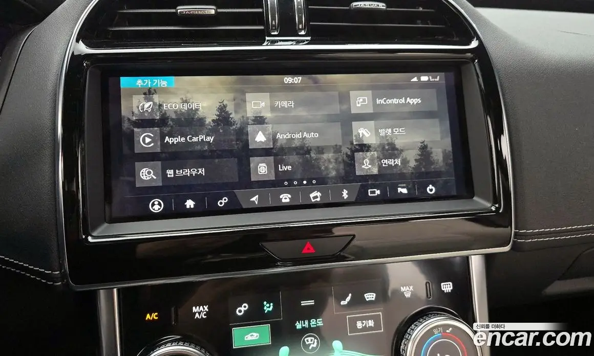 Jaguar XE 2020 2.0 автомат (гидро), фото 21 Jaguar XE 2020 2.0 автомат (гидро), фото 21