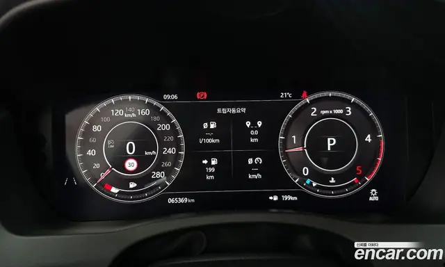 Jaguar XE 2020 2.0 автомат (гидро), миниатюра 10 Jaguar XE 2020 2.0 автомат (гидро), миниатюра 10