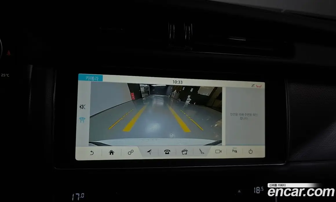 Jaguar XF 2018 2.0 автомат (гидро), фото 15 Jaguar XF 2018 2.0 автомат (гидро), фото 15