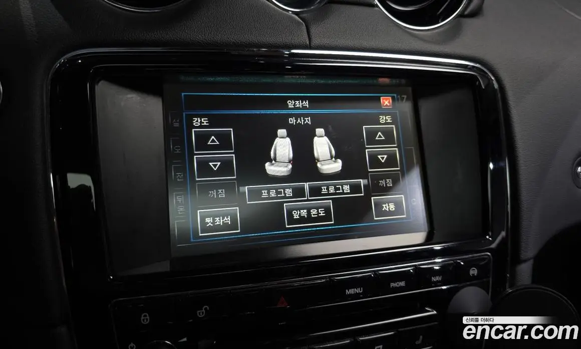 Jaguar XJ 2014 3.0 автомат (гидро), фото 16 Jaguar XJ 2014 3.0 автомат (гидро), фото 16