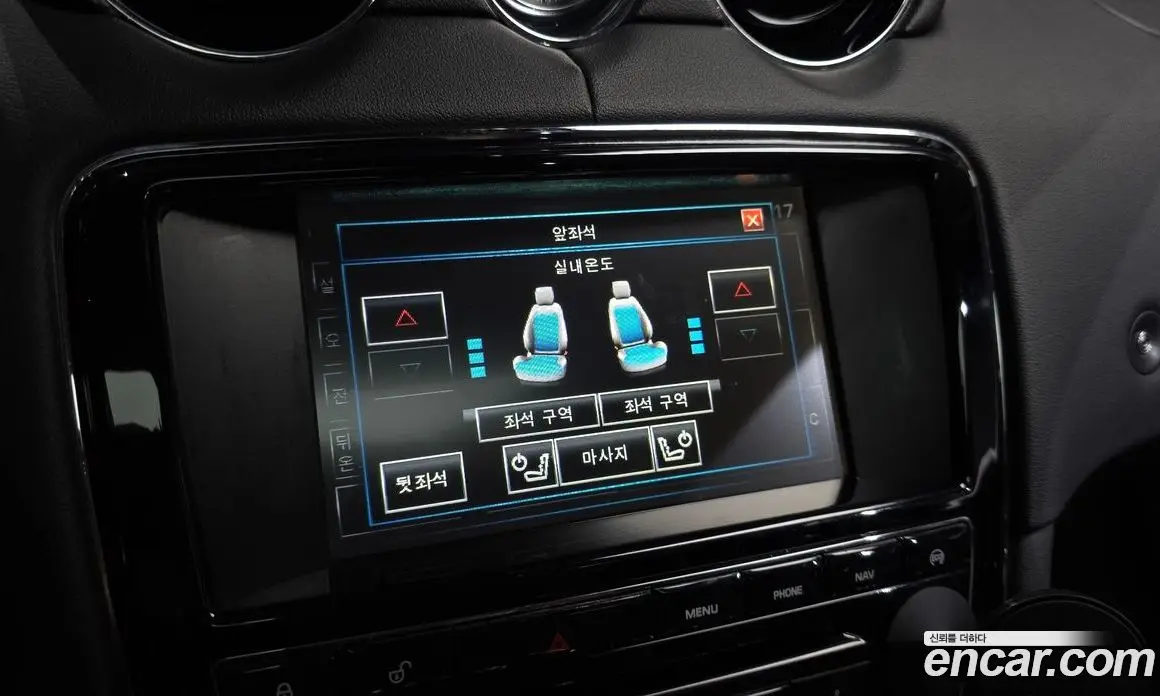 Jaguar XJ 2014 3.0 автомат (гидро), фото 17 Jaguar XJ 2014 3.0 автомат (гидро), фото 17