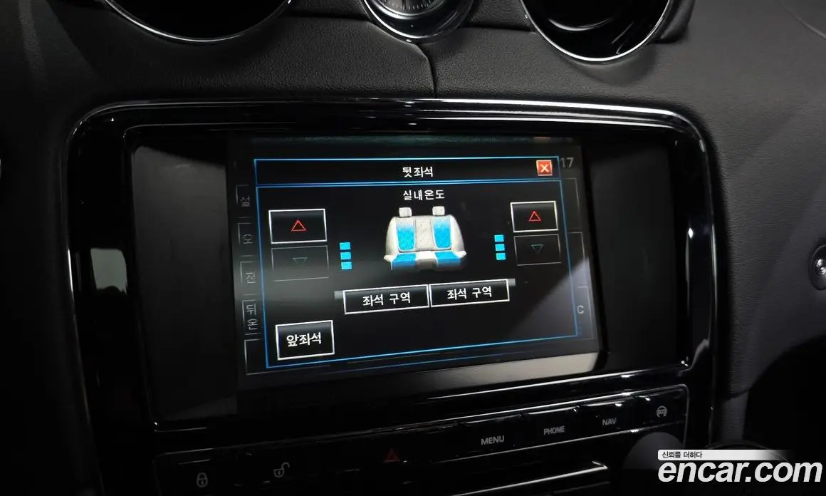 Jaguar XJ 2014 3.0 автомат (гидро), фото 18 Jaguar XJ 2014 3.0 автомат (гидро), фото 18