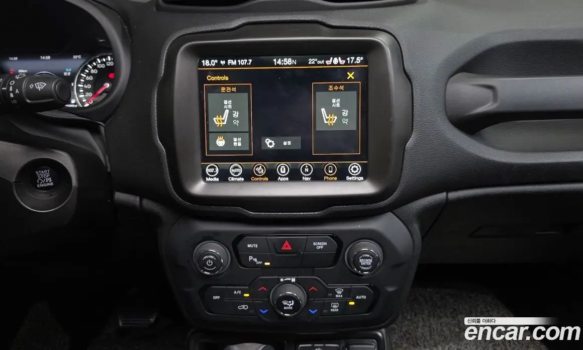 Jeep Renegade 2021 2.4 автомат (гидро), фото 19 Jeep Renegade 2021 2.4 автомат (гидро), фото 19