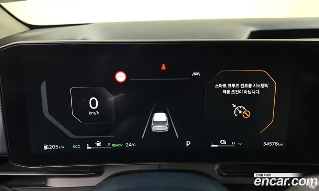 Kia Carnival 2024 1.6 автомат (гидро), миниатюра 10 Kia Carnival 2024 1.6 автомат (гидро), миниатюра 10