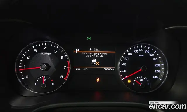 Kia K3 2023 1.6 автомат (гидро), миниатюра 11 Kia K3 2023 1.6 автомат (гидро), миниатюра 11