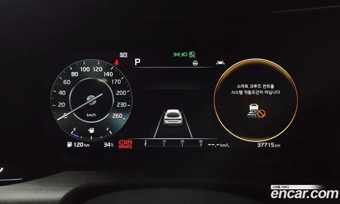 Kia K5 (Optima) 2022 2.0 автомат (гидро), фото 10 Kia K5 (Optima) 2022 2.0 автомат (гидро), фото 10