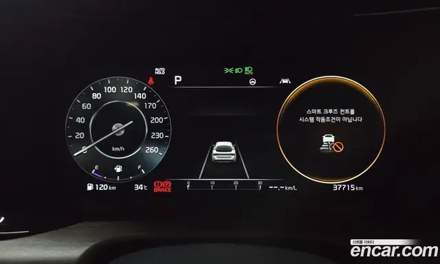 Kia K5 (Optima) 2022 2.0 автомат (гидро), миниатюра 10 Kia K5 (Optima) 2022 2.0 автомат (гидро), миниатюра 10