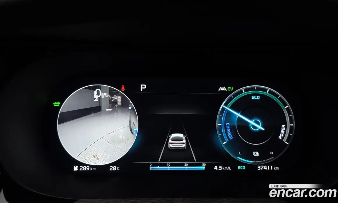 Kia K5 (Optima) 2023 2.0 автомат (гидро), фото 11 Kia K5 (Optima) 2023 2.0 автомат (гидро), фото 11