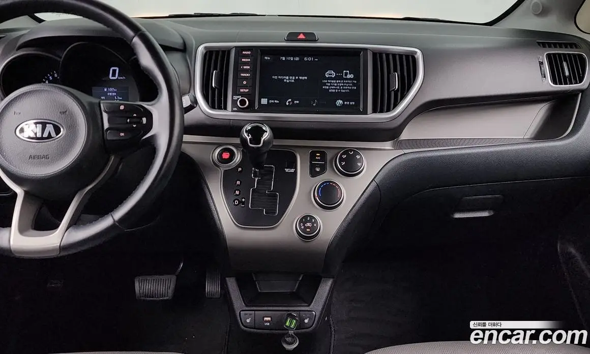 Kia Ray 2021 1.0 автомат (гидро), фото 14 Kia Ray 2021 1.0 автомат (гидро), фото 14