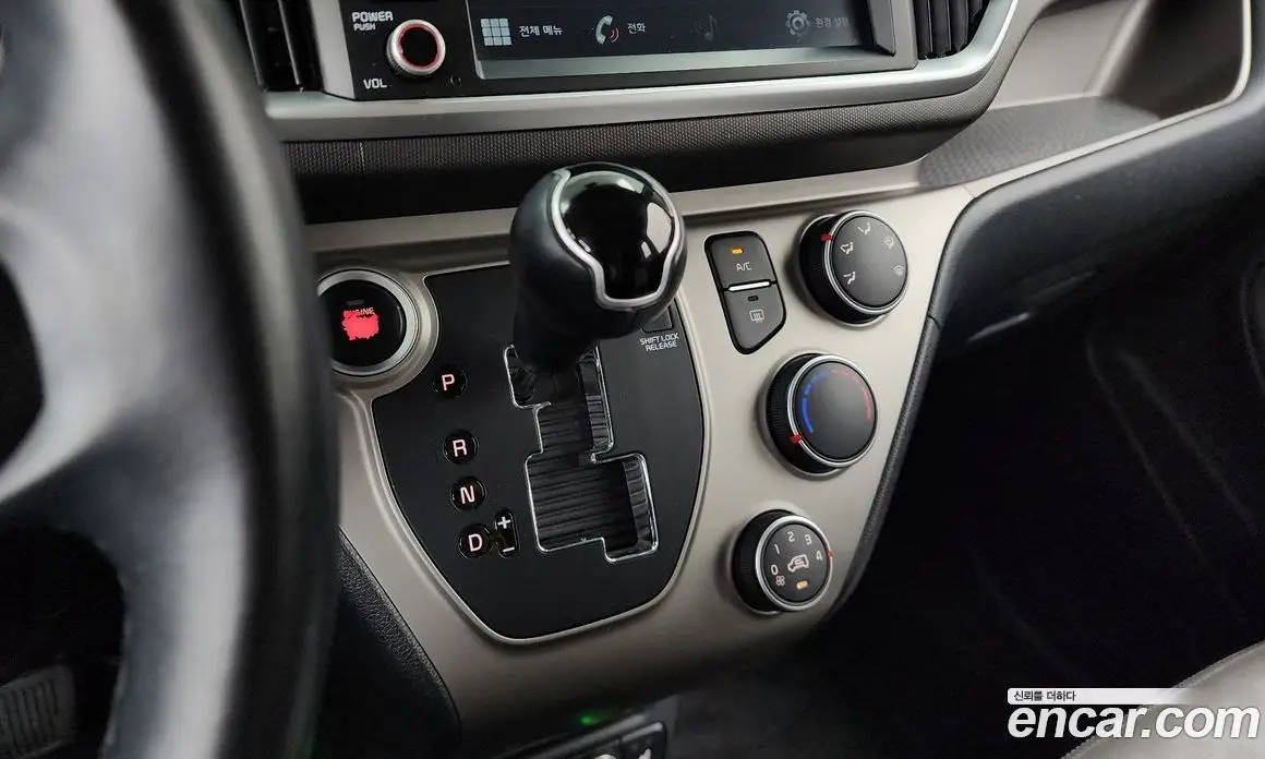 Kia Ray 2021 1.0 автомат (гидро), фото 9 Kia Ray 2021 1.0 автомат (гидро), фото 9