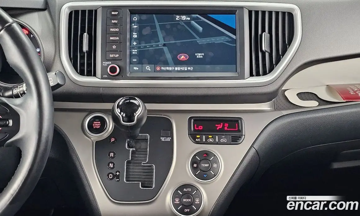Kia Ray 2021 1.0 автомат (гидро), фото 14 Kia Ray 2021 1.0 автомат (гидро), фото 14