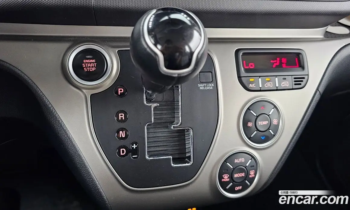 Kia Ray 2021 1.0 автомат (гидро), фото 9 Kia Ray 2021 1.0 автомат (гидро), фото 9