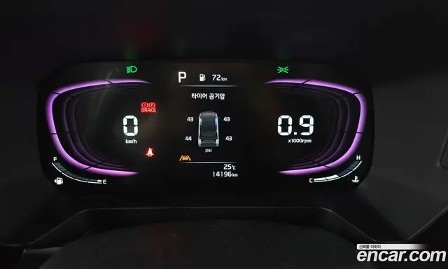 Kia Ray 2024 1.0 автомат (гидро), миниатюра 11 Kia Ray 2024 1.0 автомат (гидро), миниатюра 11