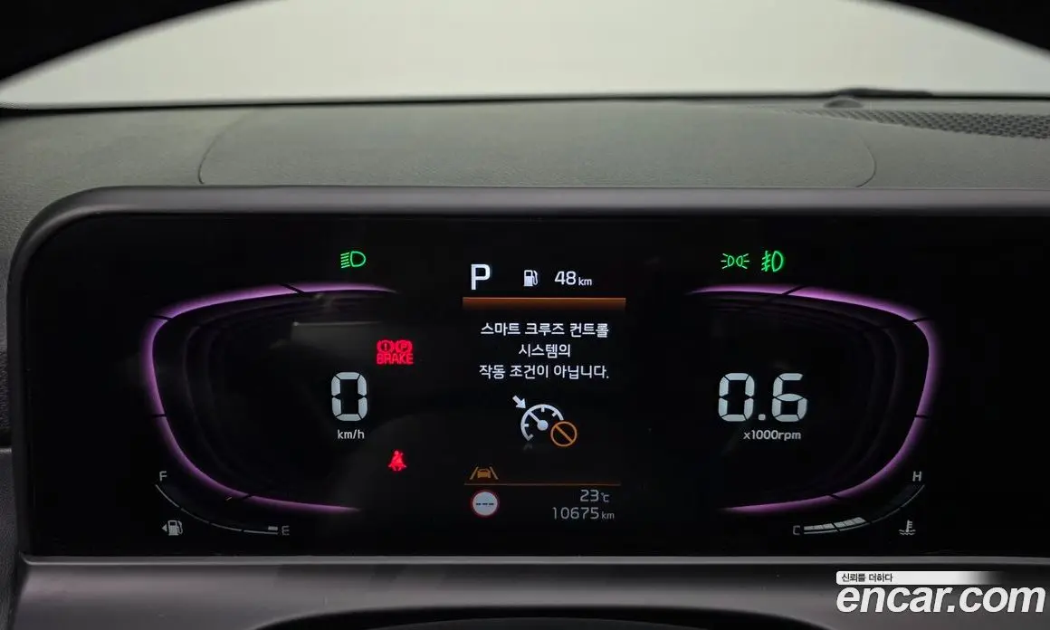 Kia Seltos 2023 1.6 автомат (гидро), фото 11 Kia Seltos 2023 1.6 автомат (гидро), фото 11