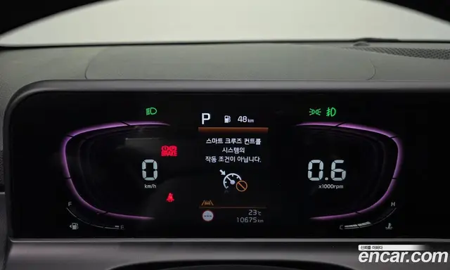 Kia Seltos 2023 1.6 автомат (гидро), миниатюра 11 Kia Seltos 2023 1.6 автомат (гидро), миниатюра 11