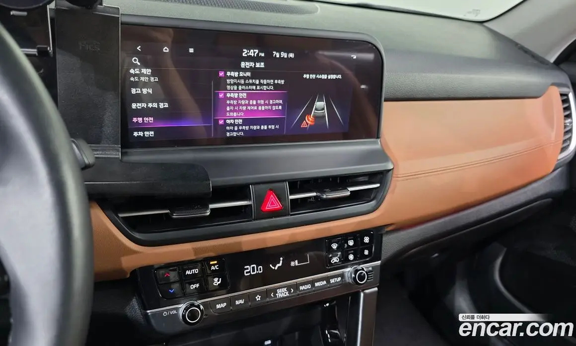 Kia Seltos 2023 1.6 автомат (гидро), фото 14 Kia Seltos 2023 1.6 автомат (гидро), фото 14