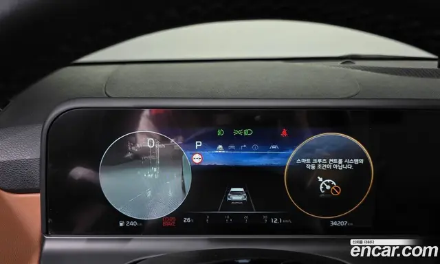 Kia Seltos 2023 1.6 автомат (гидро), миниатюра 8 Kia Seltos 2023 1.6 автомат (гидро), миниатюра 8
