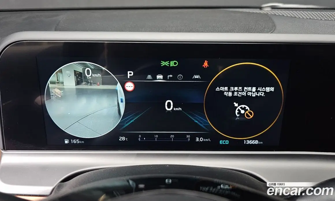 Kia Seltos 2025 1.6 автомат (гидро), фото 11 Kia Seltos 2025 1.6 автомат (гидро), фото 11