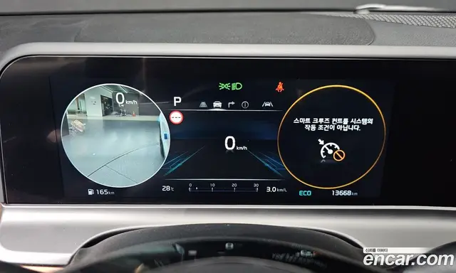Kia Seltos 2025 1.6 автомат (гидро), миниатюра 11 Kia Seltos 2025 1.6 автомат (гидро), миниатюра 11