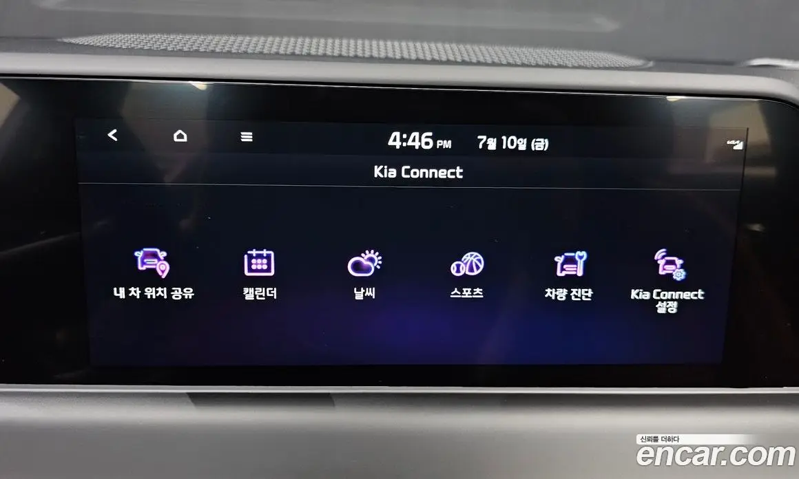 Kia Seltos 2025 1.6 автомат (гидро), фото 22 Kia Seltos 2025 1.6 автомат (гидро), фото 22