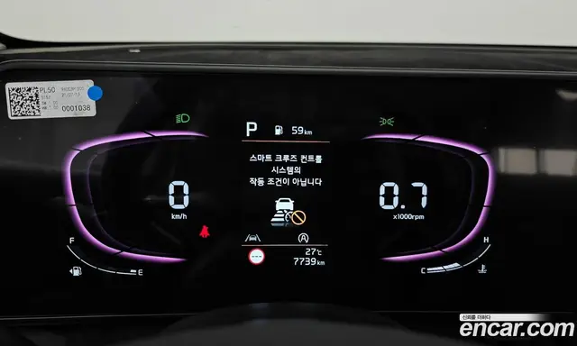 Kia Sportage 2021 1.6 автомат (гидро), миниатюра 11 Kia Sportage 2021 1.6 автомат (гидро), миниатюра 11
