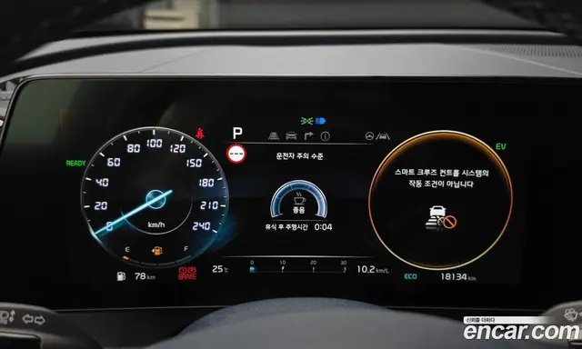 Kia Sportage 2023 1.6 автомат (гидро), миниатюра 8 Kia Sportage 2023 1.6 автомат (гидро), миниатюра 8