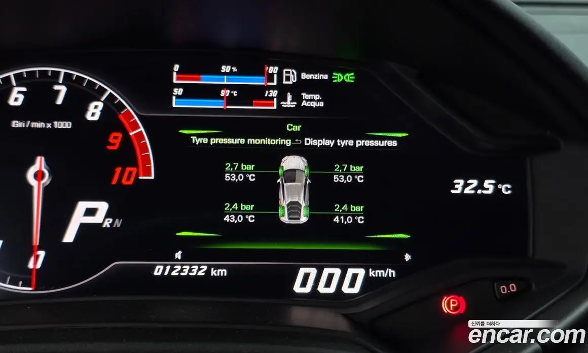 Lamborghini Huracan 2015 5.2 автомат (гидро), фото 14 Lamborghini Huracan 2015 5.2 автомат (гидро), фото 14