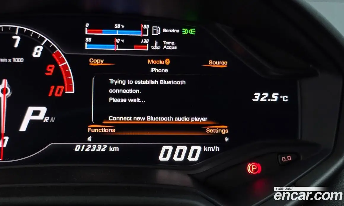 Lamborghini Huracan 2015 5.2 автомат (гидро), фото 15 Lamborghini Huracan 2015 5.2 автомат (гидро), фото 15