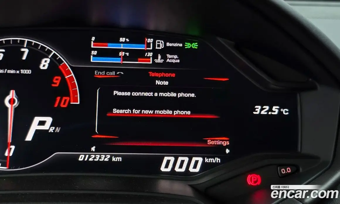 Lamborghini Huracan 2015 5.2 автомат (гидро), фото 17 Lamborghini Huracan 2015 5.2 автомат (гидро), фото 17