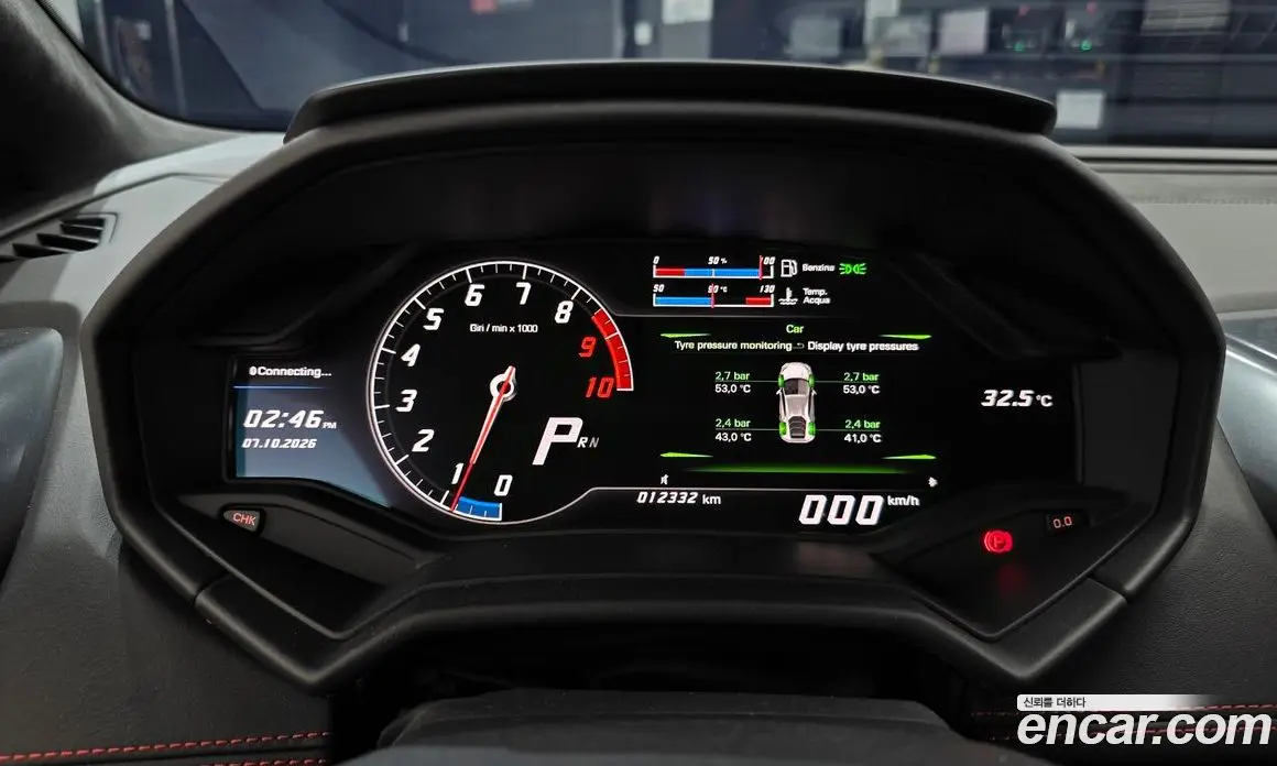 Lamborghini Huracan 2015 5.2 автомат (гидро), фото 8 Lamborghini Huracan 2015 5.2 автомат (гидро), фото 8