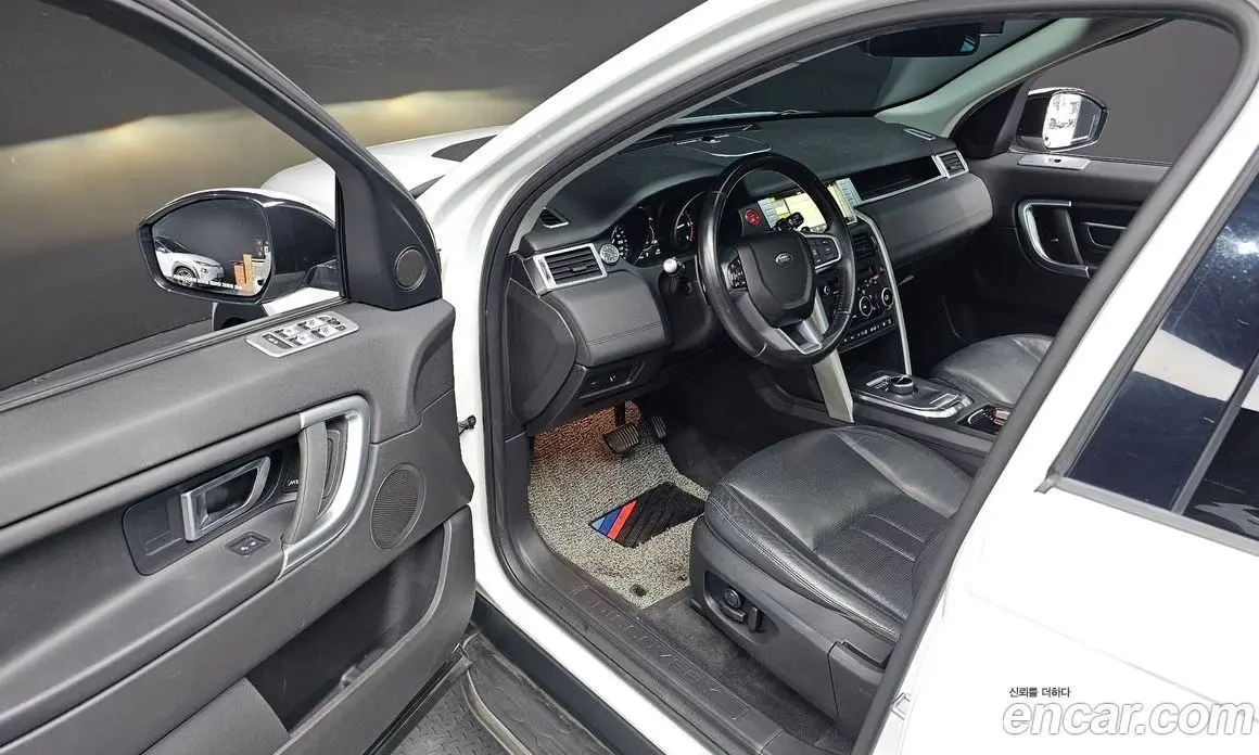 Land Rover Discovery Sport 2017 2.0 автомат (гидро), фото 10 Land Rover Discovery Sport 2017 2.0 автомат (гидро), фото 10