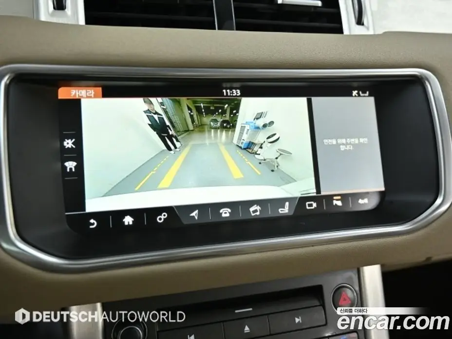 Land Rover Range Rover Evoque 2018 2.0 автомат (гидро), фото 15 Land Rover Range Rover Evoque 2018 2.0 автомат (гидро), фото 15