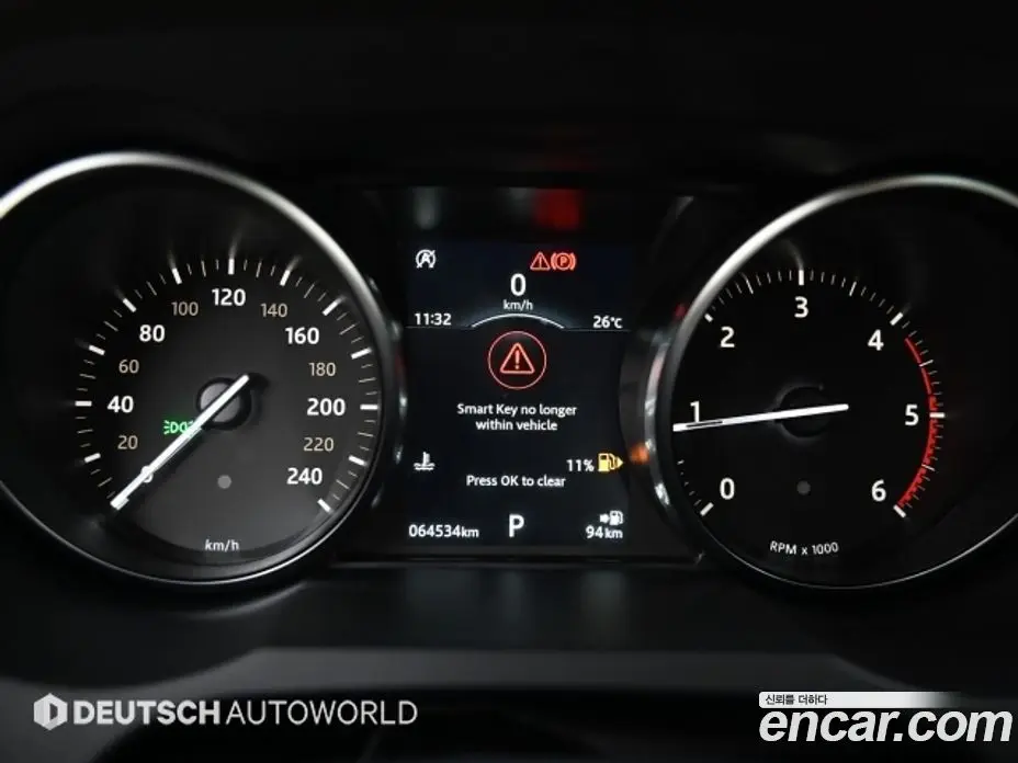 Land Rover Range Rover Evoque 2018 2.0 автомат (гидро), фото 8 Land Rover Range Rover Evoque 2018 2.0 автомат (гидро), фото 8