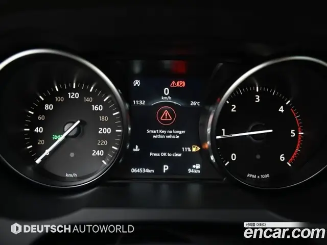 Land Rover Range Rover Evoque 2018 2.0 автомат (гидро), миниатюра 8 Land Rover Range Rover Evoque 2018 2.0 автомат (гидро), миниатюра 8