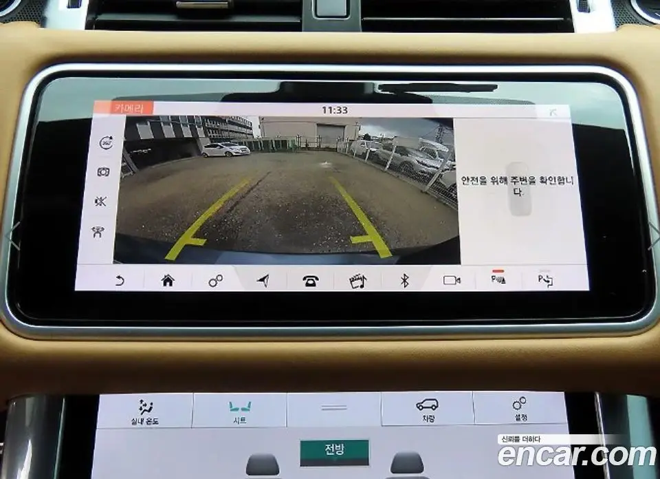 Land Rover Range Rover Sport 2018 3.0 автомат (гидро), фото 14 Land Rover Range Rover Sport 2018 3.0 автомат (гидро), фото 14