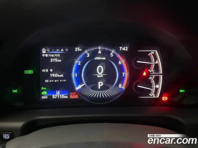Lexus ES 2021 2.5 автомат (гидро), миниатюра 11 Lexus ES 2021 2.5 автомат (гидро), миниатюра 11