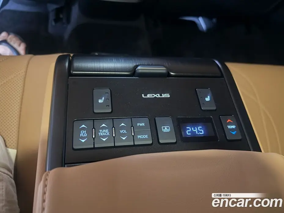 Lexus ES 2021 2.5 автомат (гидро), фото 13 Lexus ES 2021 2.5 автомат (гидро), фото 13