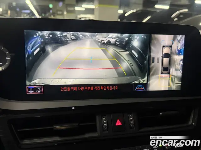 Lexus ES 2021 2.5 автомат (гидро), миниатюра 7 Lexus ES 2021 2.5 автомат (гидро), миниатюра 7
