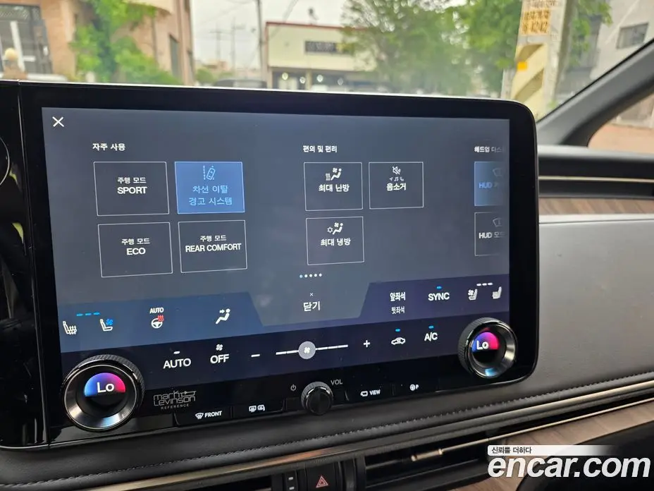 Lexus LM 2025 2.4 автомат (гидро), фото 15 Lexus LM 2025 2.4 автомат (гидро), фото 15